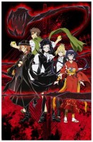 Bungo Stray Dogs 22